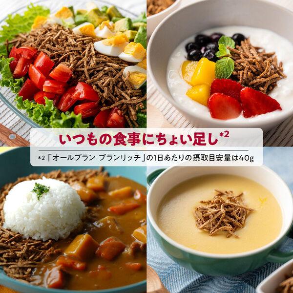 LOHACO - オールブラン ブランリッチ 250g 1袋 【機能性表示食品