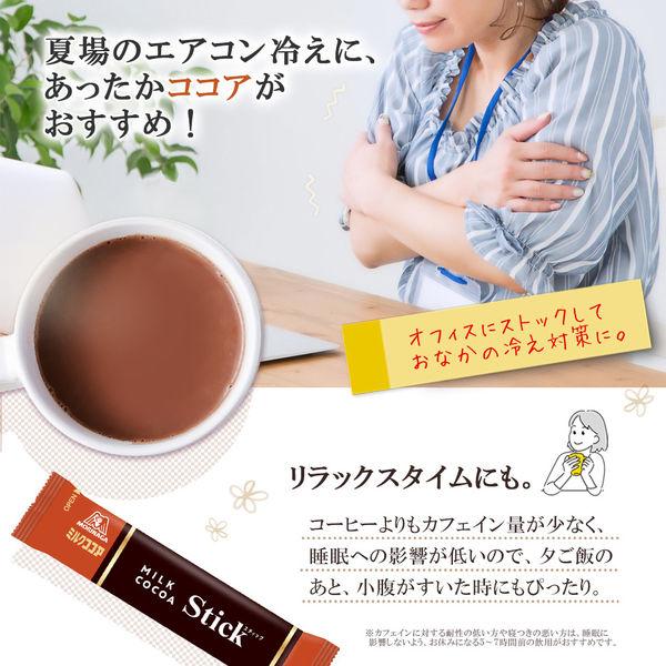 LOHACO - 森永製菓 ミルクココア スティック 1箱（10本入）
