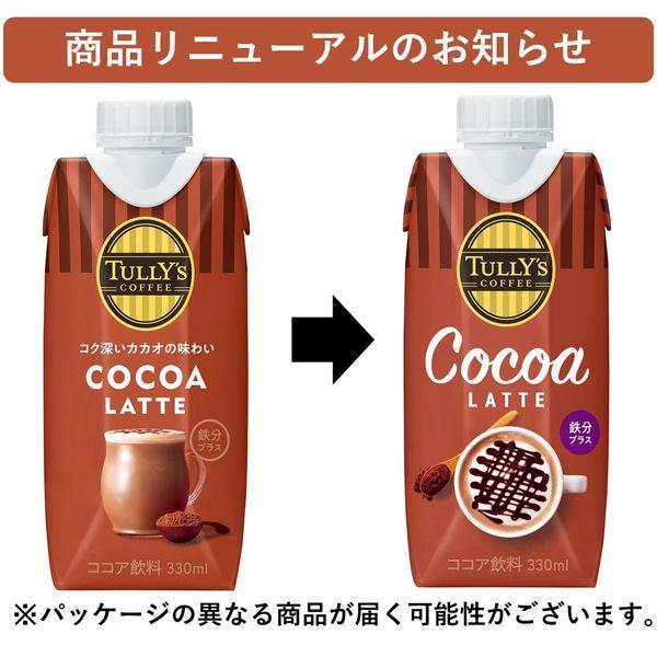 LOHACO - 伊藤園 TULLYS COFFEE（タリーズコーヒー） ココアラテ 330ml