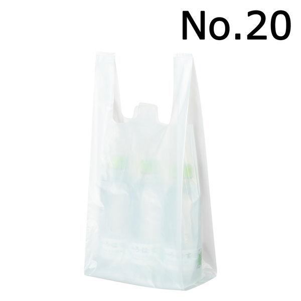 アスクル レジ袋エコノミータイプ 20号 乳白 1セット（100枚入&times;30袋）  オリジナル