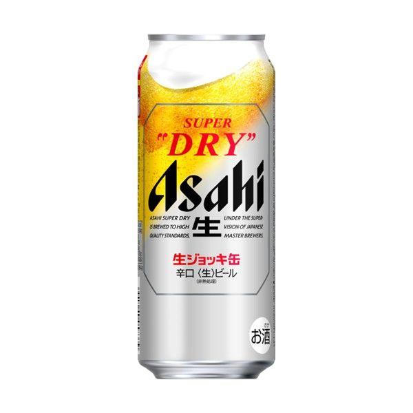 LOHACO - ビール アサヒスーパードライ 生ジョッキ缶 大生 485ml×6本