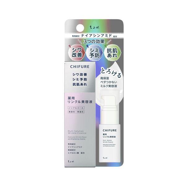 LOHACO - ちふれ化粧品 薬用リンクル美容液 30mL