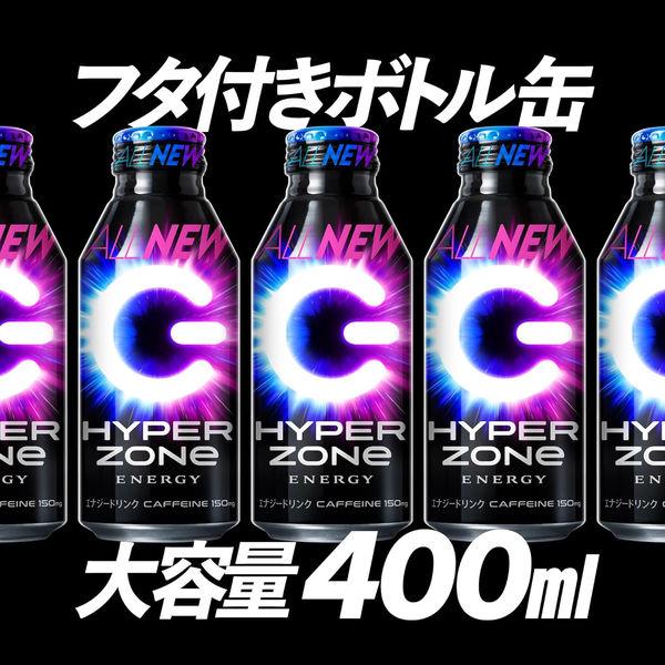LOHACO - サントリー HYPER ZONe（ゾーン）ENERGY 400ml ボトル缶 1