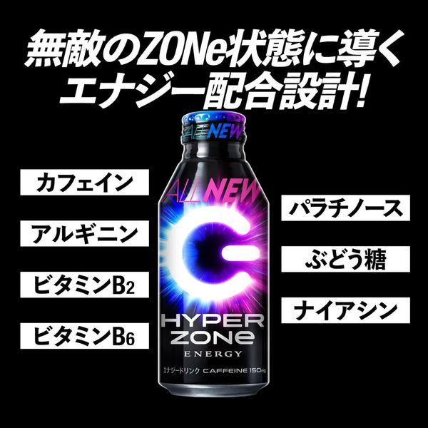 LOHACO - サントリー HYPER ZONe（ゾーン）ENERGY 400ml ボトル缶 1