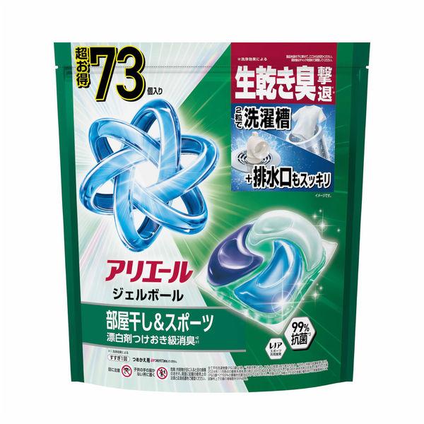 アリエール ジェルボール PRO プロ 部屋干し 詰め替え 超メガジャンボサイズ 1個（73粒入） 洗濯洗剤 P＆G