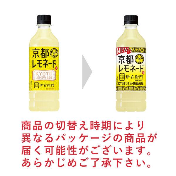 LOHACO - サントリー 伊右衛門 京都レモネード 525ml 1箱（24本入）