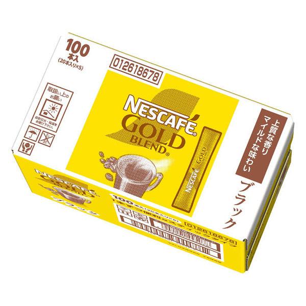 【14箱】ゴールドブレンド スティック ブラック ×80本 LOHACO - 【スティックコーヒー】ネスレ日本 ネスカフェ ゴールド