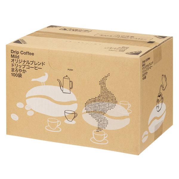 LOHACO - 【ドリップコーヒー】オリジナルブレンド ドリップコーヒー