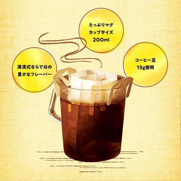 タリーズコーヒージャパン ジップスシングルサーブ オリジナル タリーズコーヒージャパン ジップスシングルサーブ オリジナル