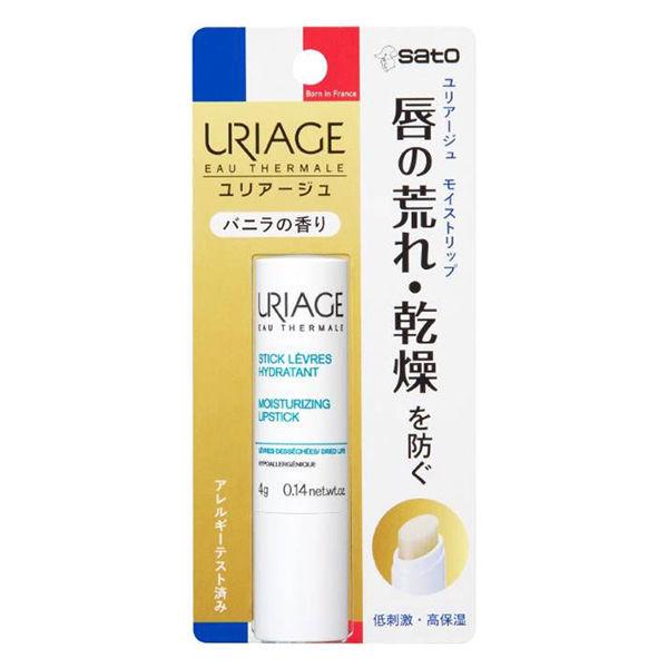 URIAGE（ユリアージュ） モイストリップクリーム（バニラ） 4g 佐藤製薬