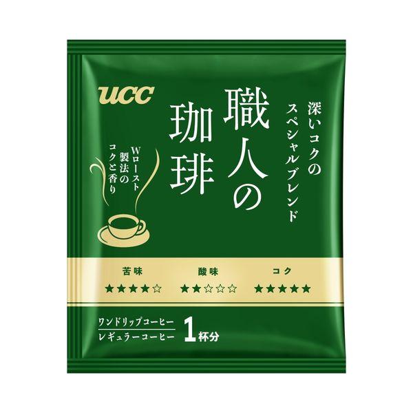 LOHACO - （ドリップコーヒー）UCC上島珈琲 職人の珈琲ドリップ