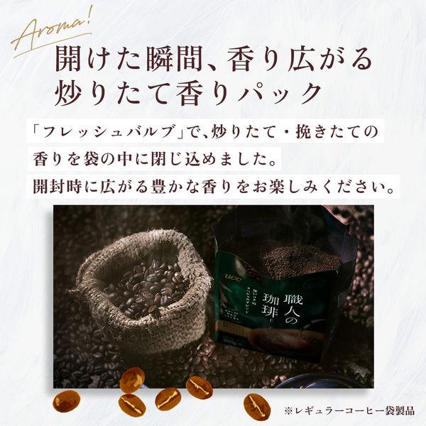 LOHACO - （ドリップコーヒー）UCC上島珈琲 職人の珈琲ドリップ