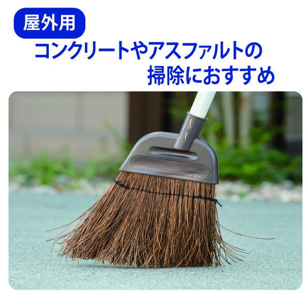LOHACO - 山崎産業 DC シダほうき 長柄 屋外 箒 1本