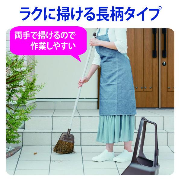 LOHACO - 山崎産業 DC シダほうき 長柄 屋外 箒 1本