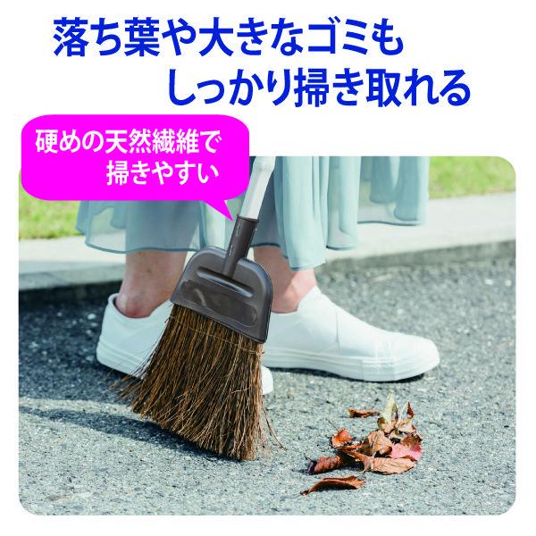 LOHACO - 山崎産業 DC シダほうき 長柄 屋外 箒 1本