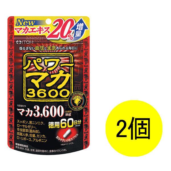 クリーム玄米ブランプラス 豆乳カスタード ６個 アサヒグループ食品 ガセリ菌CP2305株(L. gasseri CP2305 ) 〔 yrs010  yrh000 yrxnew yrxtok 〕 - シリアル