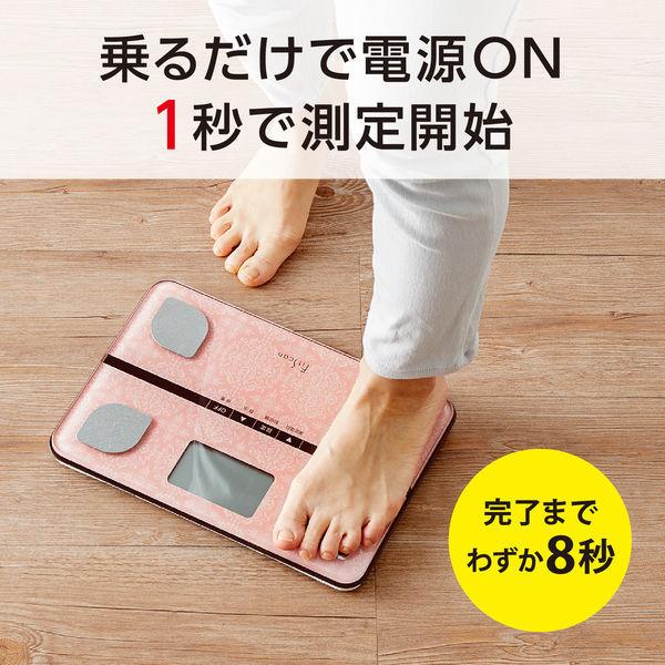 LOHACO - タニタ TANITA 体重計 体組成計 体脂肪計 自動認識 乗るだけ