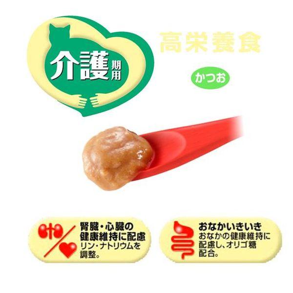LOHACO - キャネット メルミル シニア 介護期用 かつお 30g 国産 48袋