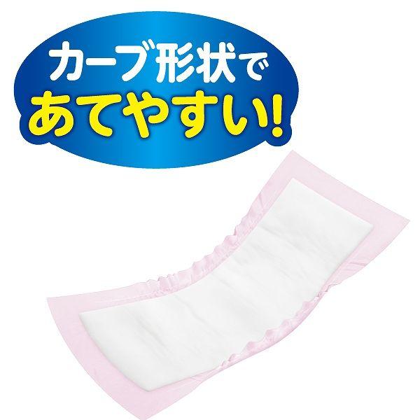 LOHACO - アテント 尿取りパッド 尿とりパッドスーパー吸収 女性用 2回