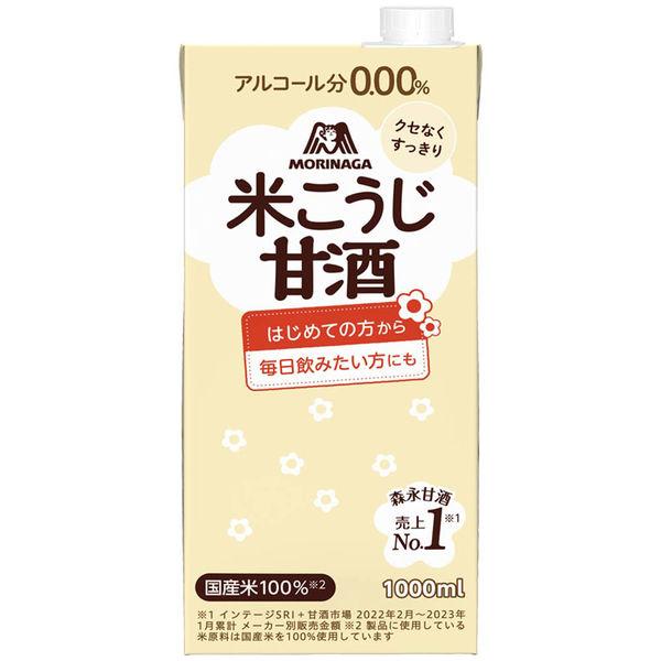 LOHACO - 森永製菓 森永のやさしい米麹甘酒 1000ml 1箱（6本入）