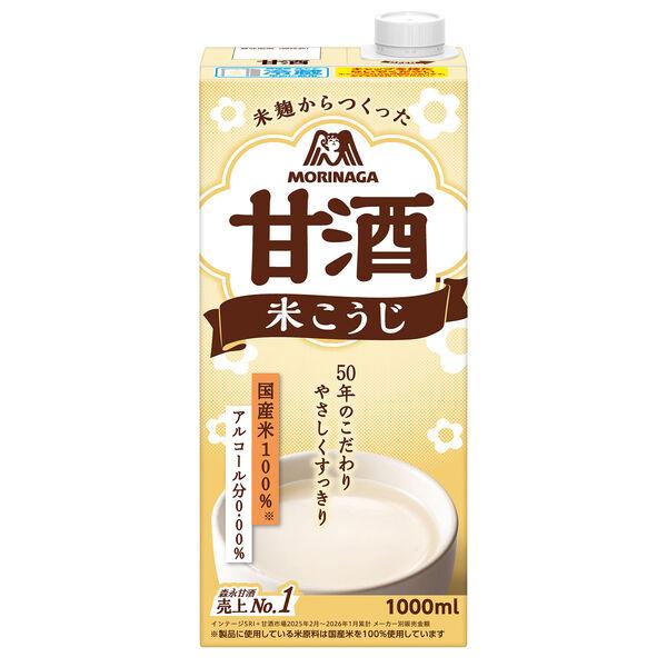 LOHACO - 森永製菓 森永のやさしい米麹甘酒 1000ml 1箱（6本入）