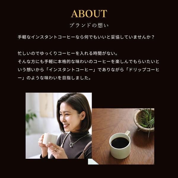 LOHACO - （インスタントコーヒー）UCC上島珈琲 ザ・ブレンド117 瓶 1