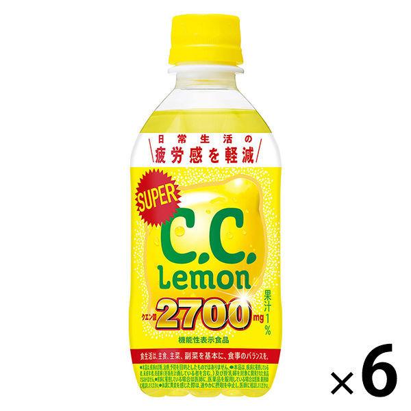 【機能性表示食品】サントリー スーパーC.C.レモン 350ml 1セット（6本）
