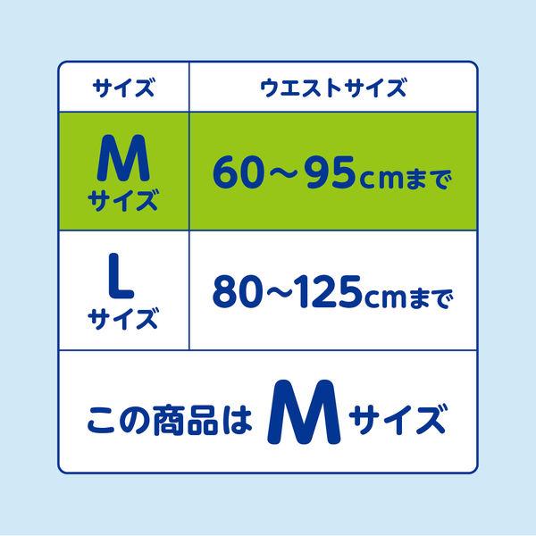 LOHACO - アテント 大人用おむつ 夜1枚安心パンツ長時間パンツ 8回 M