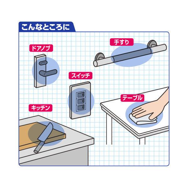 LOHACO - スマートハイジーン ノロアウト アルコール除菌ウェット