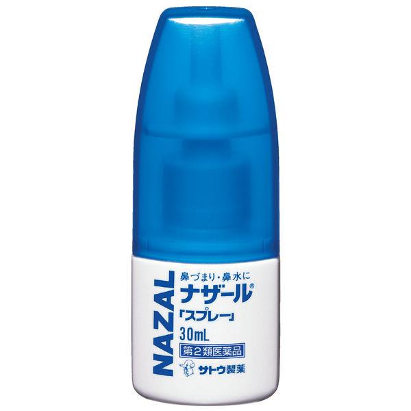 LOHACO - ナザール スプレー（定量噴霧タイプ）30ml 3箱セット 佐藤