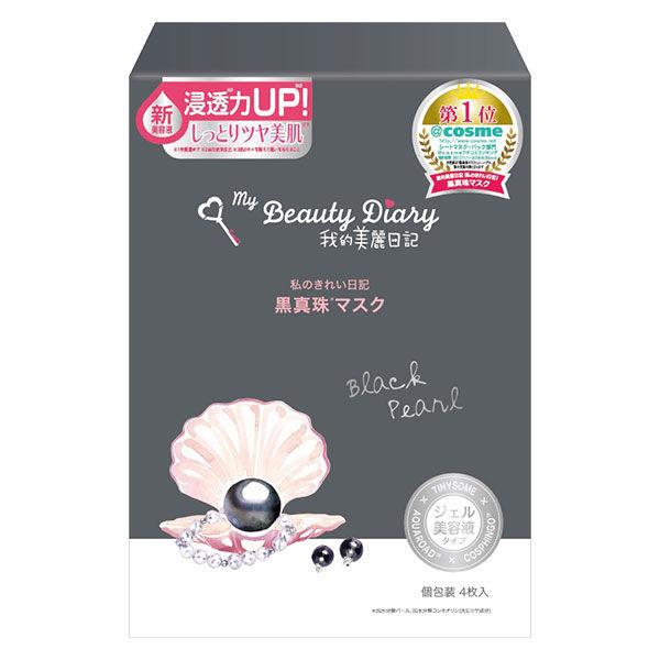 LOHACO - 我的美麗日記〜私のきれい日記〜 黒真珠マスク 4枚入 統一超