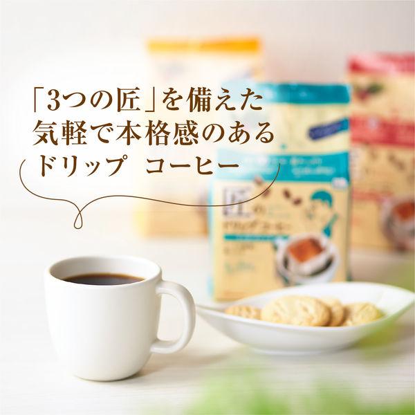 LOHACO - 【ドリップコーヒー】片岡物産 匠のドリップコーヒー モカ