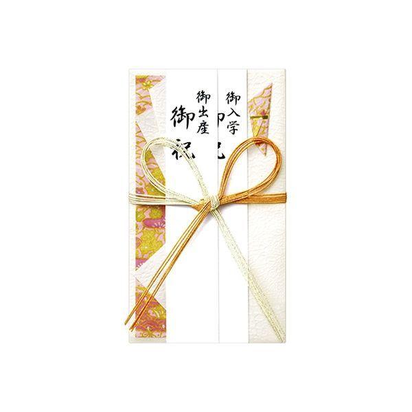 シマエガマ★ご依頼品 「 明治二分判金」美品 2025年最新】Yahoo!オークション -明治二分判金の中古品・新品