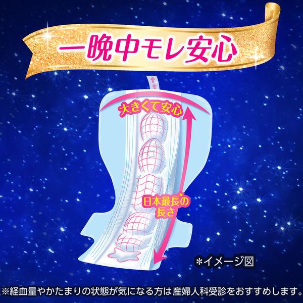 LOHACO - ナプキン 生理用品 ソフィ 超熟睡 特に多い夜用 羽つき (420
