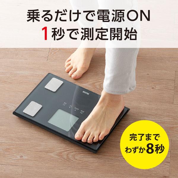 LOHACO - タニタ TANITA 体重計 体組成計 体脂肪計 自動認識 乗るだけ