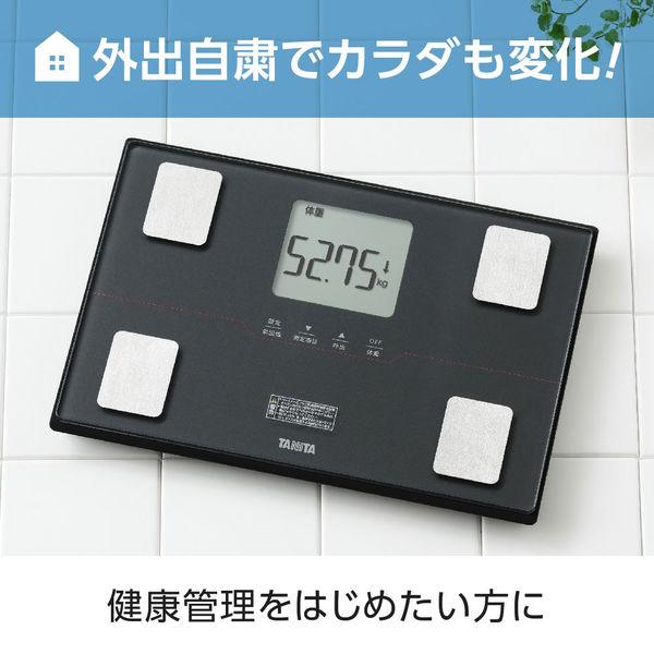 LOHACO - タニタ TANITA 体重計 体組成計 体脂肪計 自動認識 乗るだけ