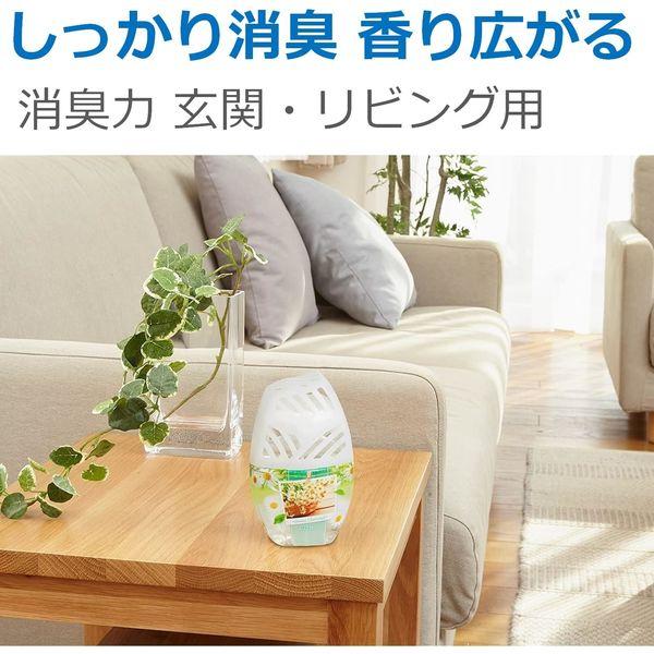 消臭力 玄関 リビング用 部屋用 アロマカモミール 400mL 2個 エステー