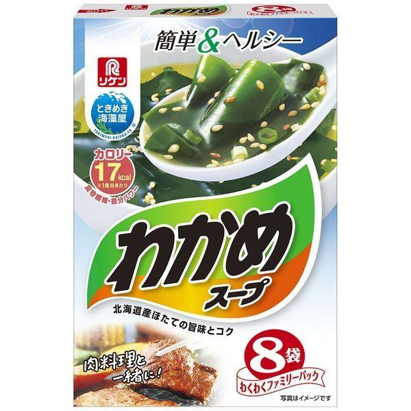 LOHACO - 理研ビタミン リケン わかめスープ わくわくファミリーパック