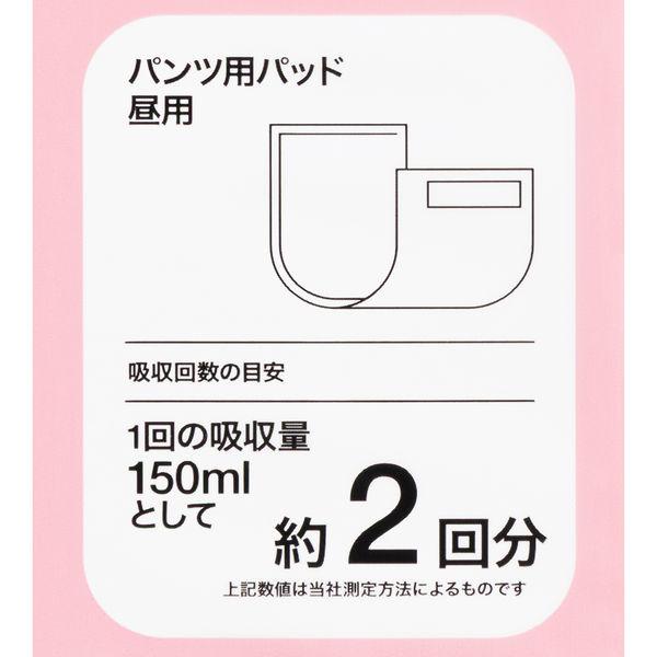 LOHACO - アスクル×エルモアいちばん ズレずに快適尿とりパッド パンツ
