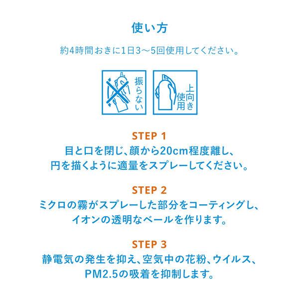 イハダ(IHADA) アレルスクリーンEX 50g 資生堂薬品 花粉 PM2.5 イハダ(IHADA) アレルスクリーンEX 50g 資生堂薬品 花粉 PM2.5