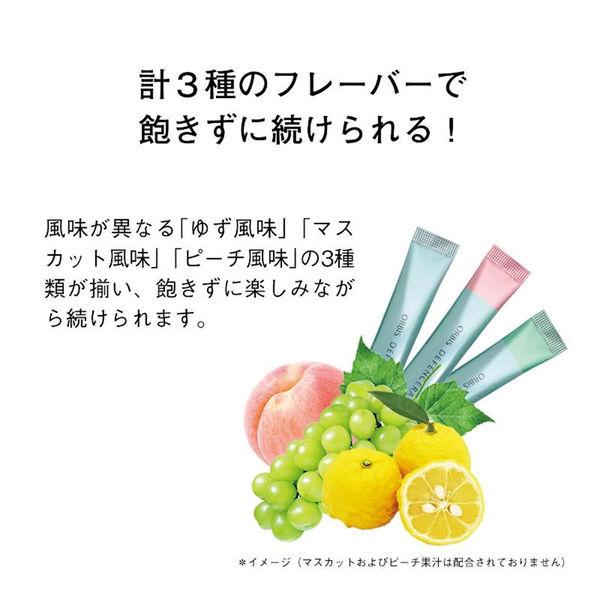 オルビス ディフェンセラ ３箱 ゆず ２箱+マスカット１箱 計90包 LOHACO - ORBIS オルビス ディフェンセラ ゆず風味（30日分） 1箱（30