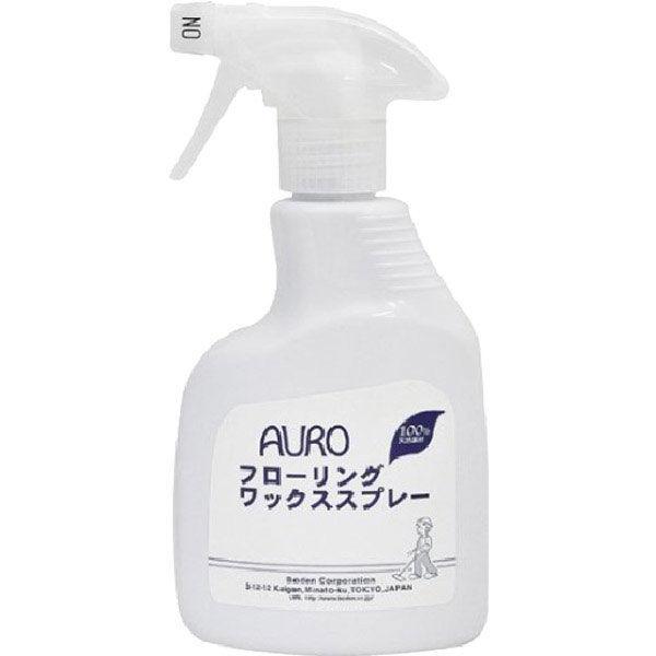 アウロ フローリングワックススプレー本体 350ml 1本 ボーデン