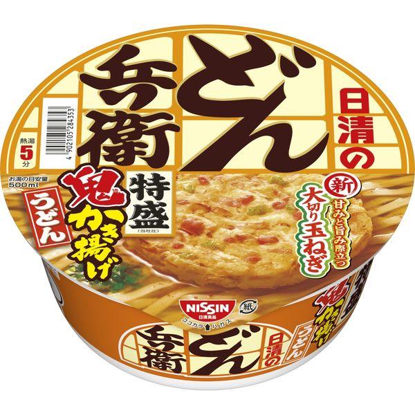 LOHACO - 日清食品 日清のどん兵衛 特盛鬼かき揚げうどん[甘みと旨み