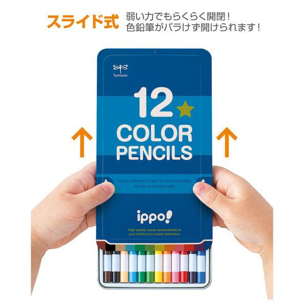 色えんぴつ　スライド缶入　ippo（イッポ）　12色　プレーンM（ピンク）　CL-RPW0412C　1個　トンボ鉛筆