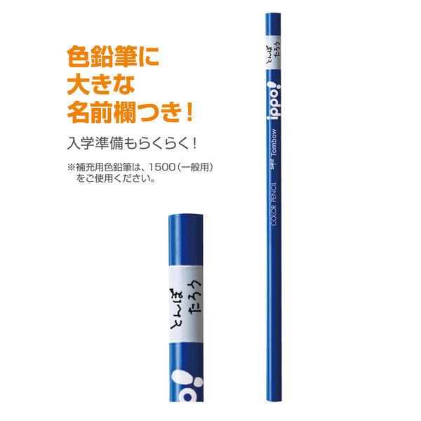 色えんぴつ　スライド缶入　ippo（イッポ）　12色　プレーンM（ピンク）　CL-RPW0412C　1個　トンボ鉛筆