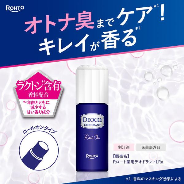 LOHACO - デオコ（DEOCO） 薬用デオドラントロールオン 30ml ロート製薬