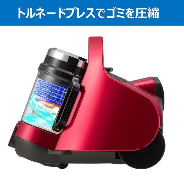 LOHACO - 東芝 サイクロン式クリーナー トルネオミニ キャニスター