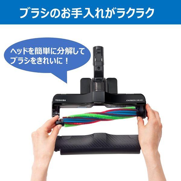 LOHACO - 東芝 サイクロン式クリーナー トルネオミニ キャニスター