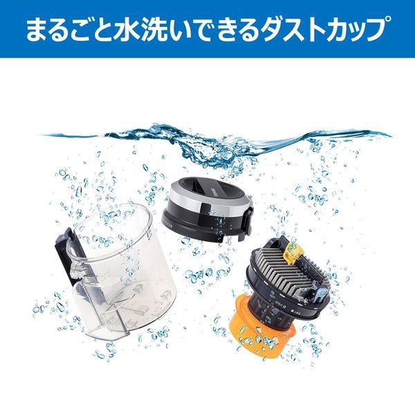 LOHACO - 東芝 サイクロン式クリーナー トルネオミニ キャニスター