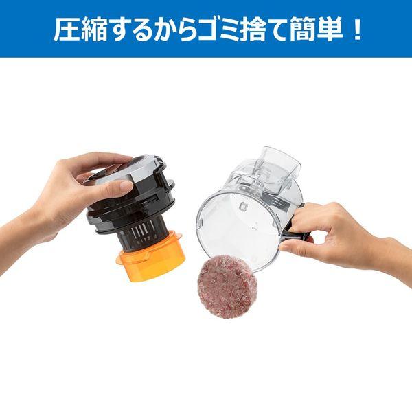 LOHACO - 東芝 サイクロン式クリーナー トルネオミニ キャニスター